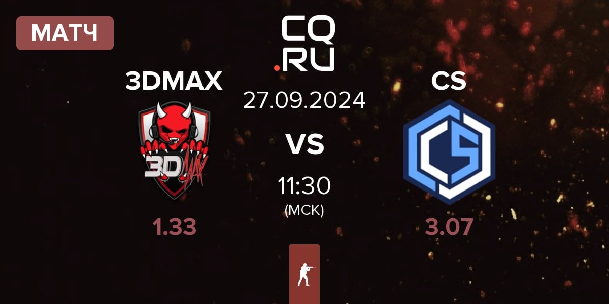 Матч 3DMAX vs CYBERSHOKE Esports CS | 27.09