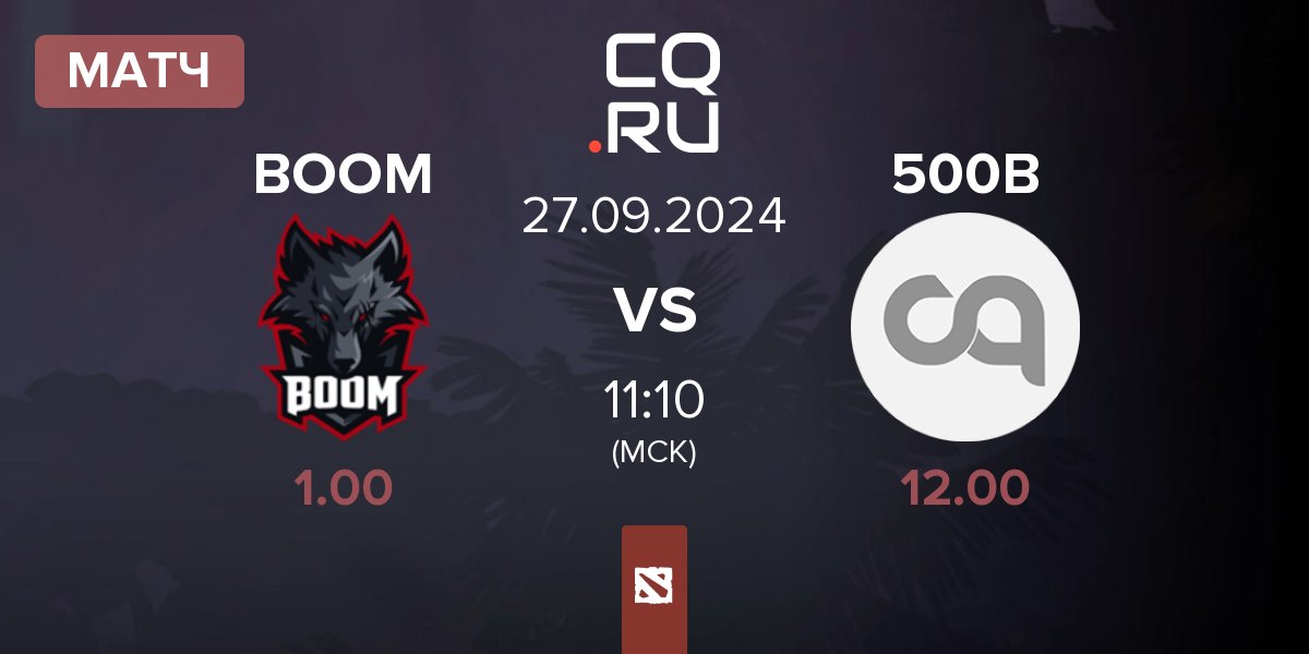 Матч BOOM Esports BOOM vs 500 Bananas 500B | 27.09