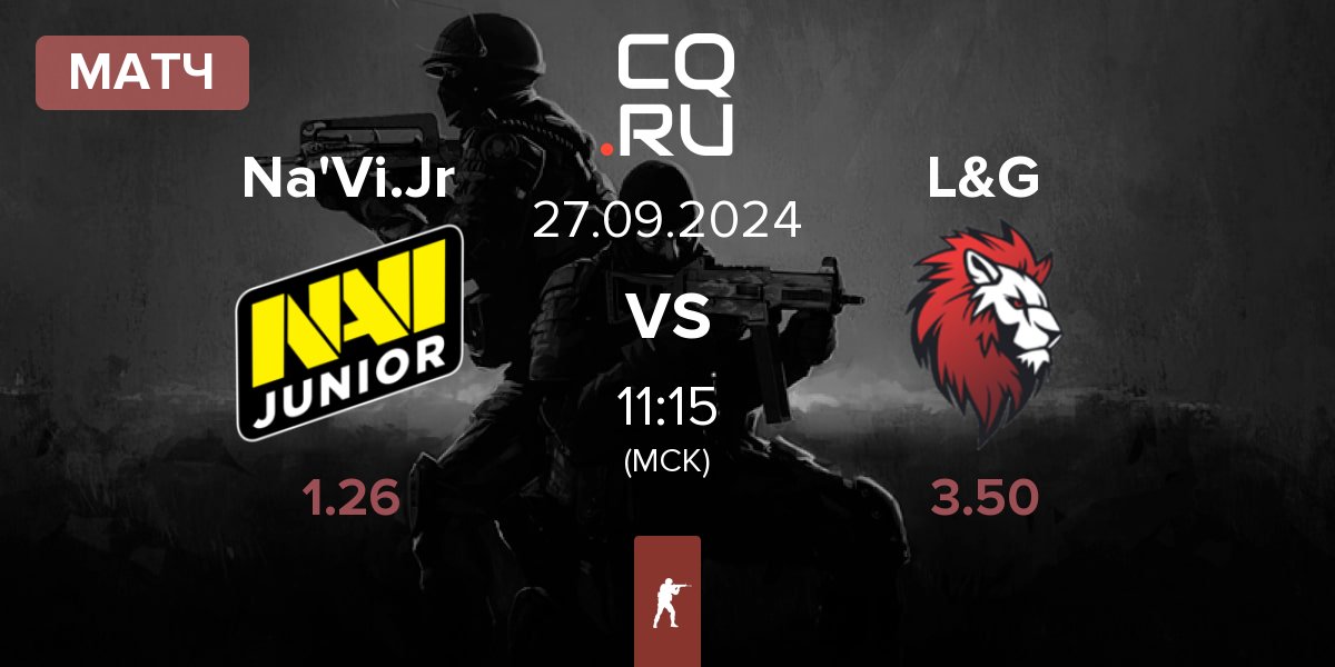 Матч Natus Vincere Junior Na'Vi.Jr vs L&G | 27.09