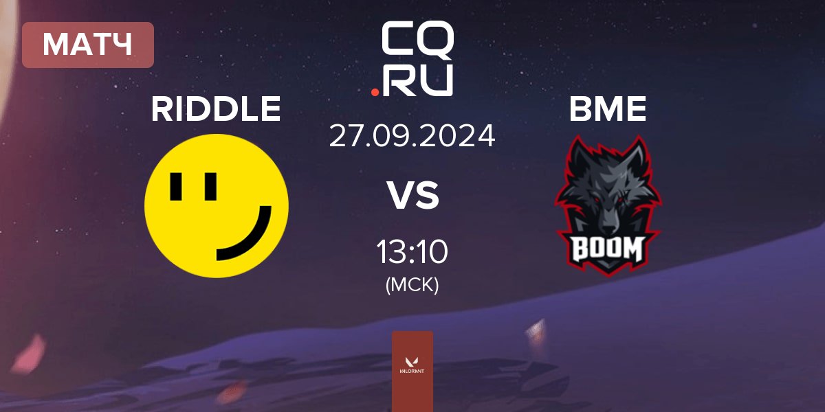 Матч RIDDLE ORDER RIDDLE vs BOOM Esports BME | 27.09