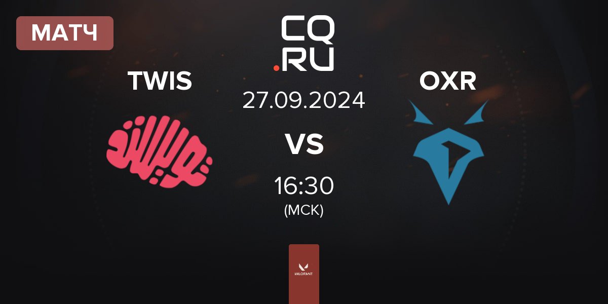 Матч Twisted Minds TWIS vs Onyx Ravens OXR | 27.09