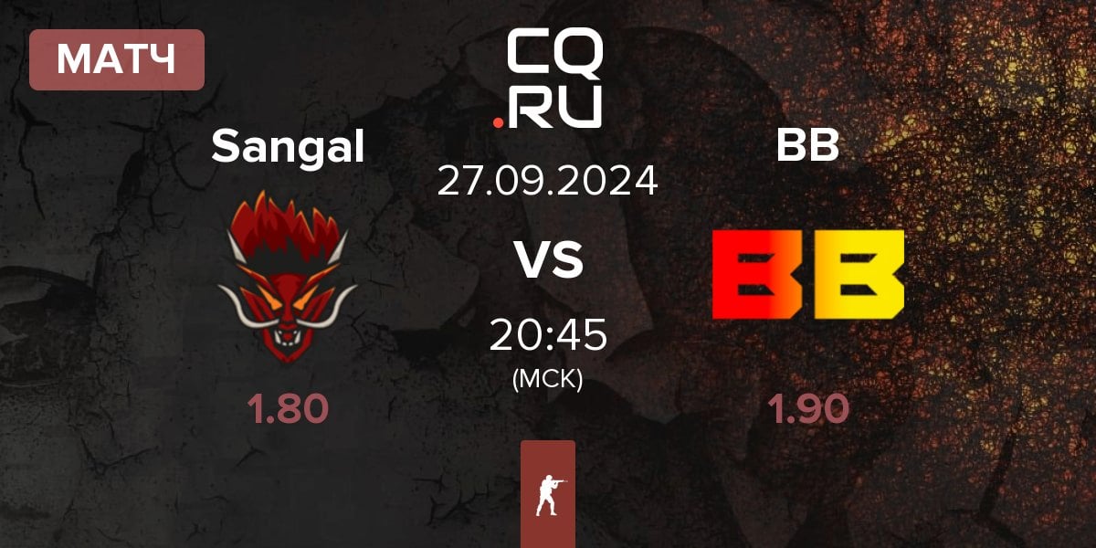 Матч Sangal Esports Sangal vs BetBoom BB | 27.09