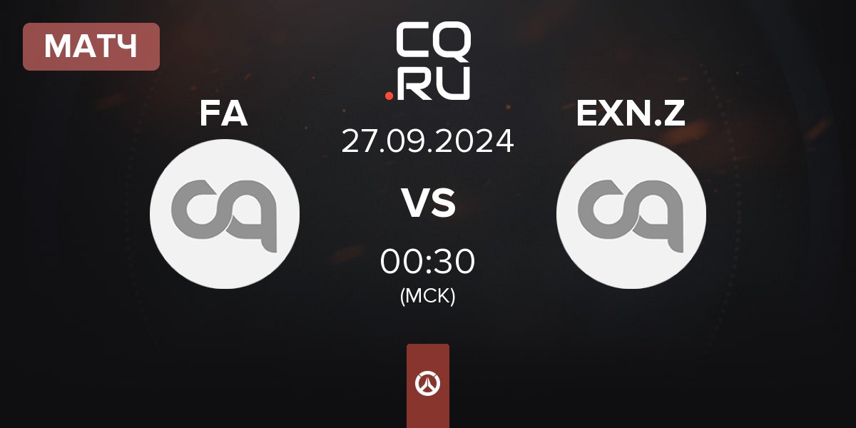 Матч FLUFFY AIMERS FA vs EXN Zenith EXN.Z | 27.09