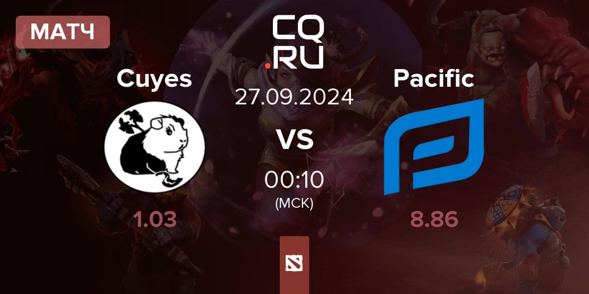 Матч Cuyes Esports Cuyes vs Pacific Esports Pacific | 27.09