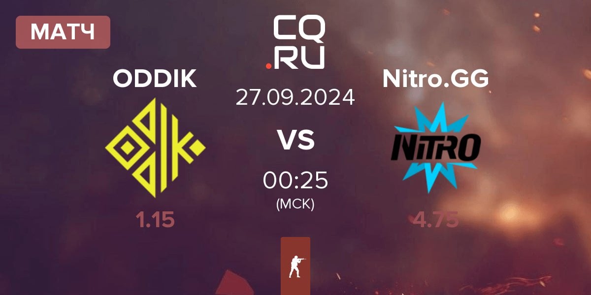 Матч ODDIK vs Nitro.GG | 27.09