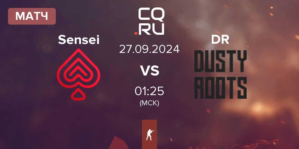 Матч Sensei Team Sensei vs Dusty Roots DR | 27.09