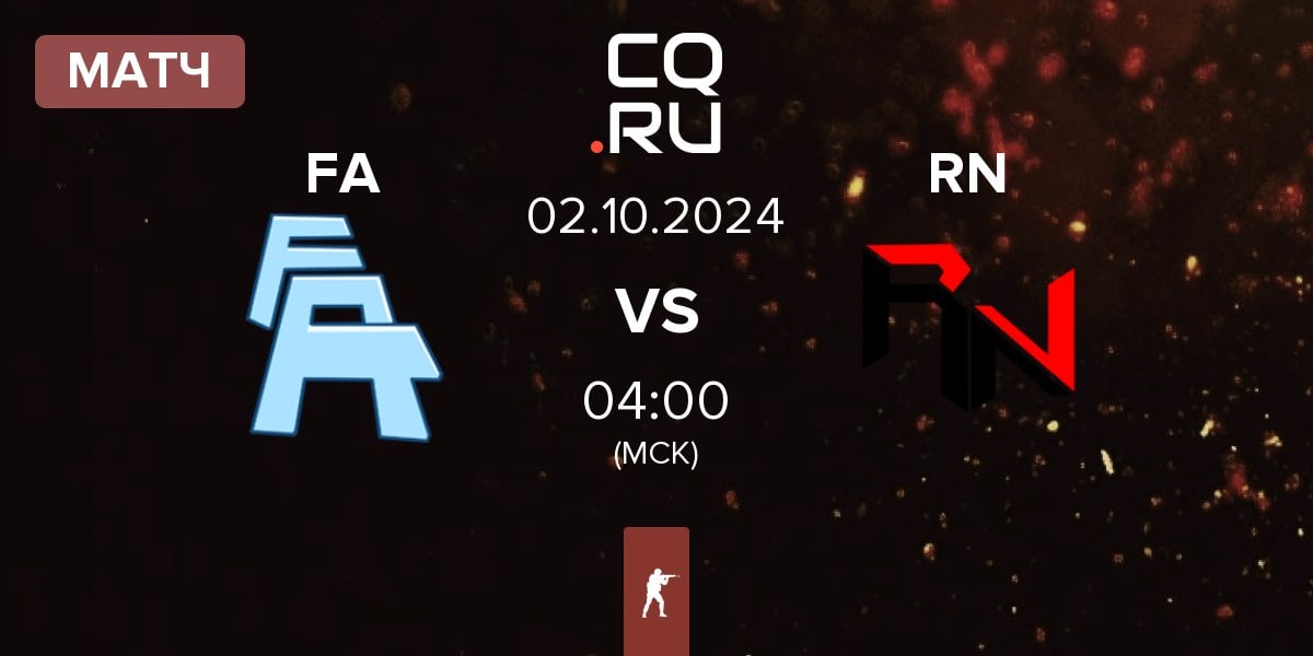 Матч FLUFFY AIMERS FA vs Revenge Nation RN | 02.10