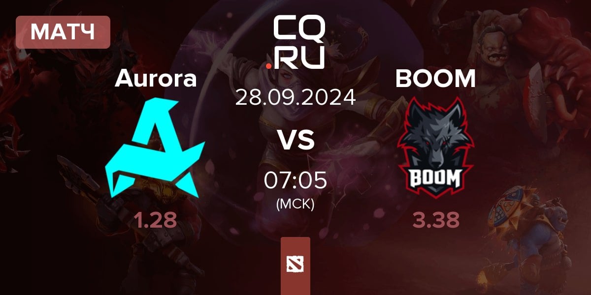 Матч Aurora vs BOOM Esports BOOM | 28.09