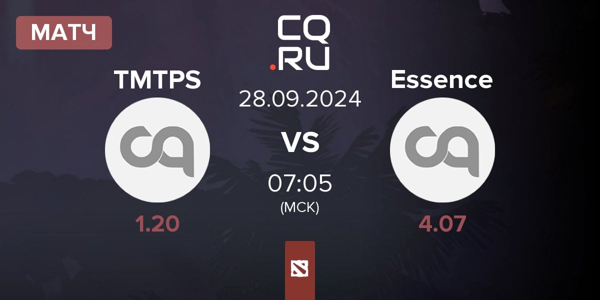 Матч Team Mantaps TMTPS vs Team Essence Essence | 28.09