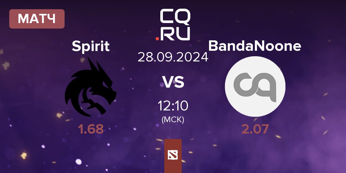 Матч Team Spirit Spirit vs BandaNoone | 28.09