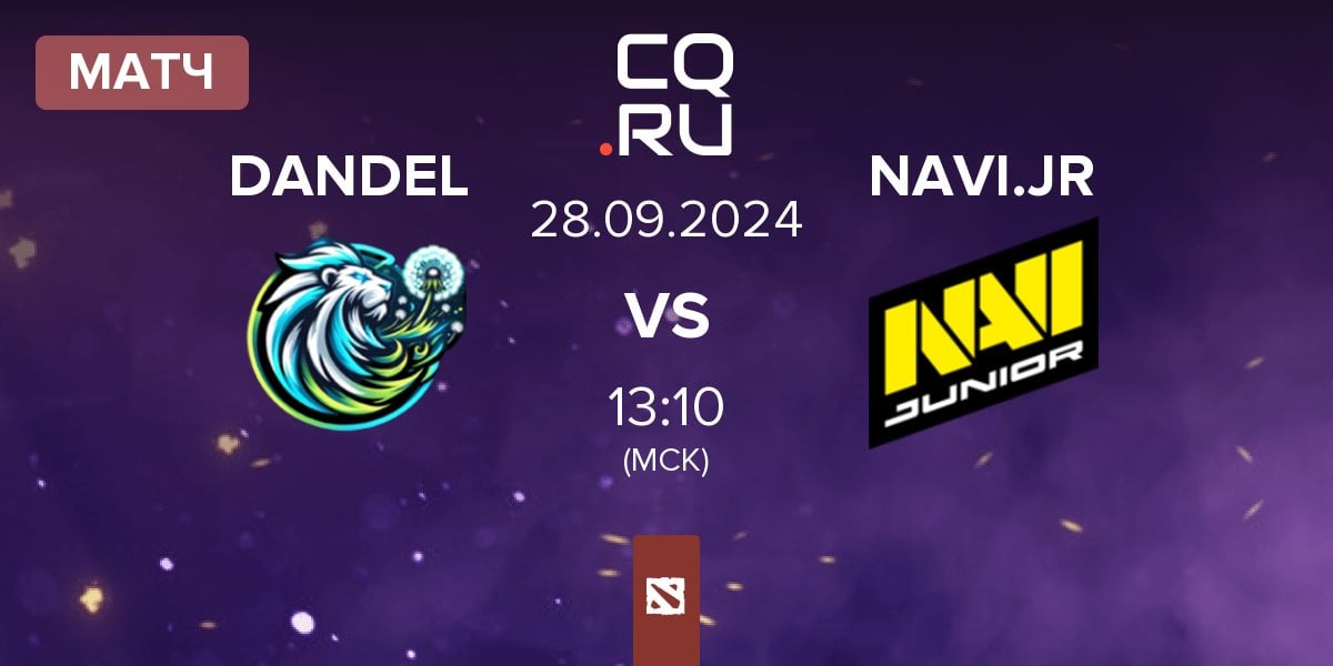 Матч Dandelions DANDEL vs Navi Junior NAVI.JR | 28.09