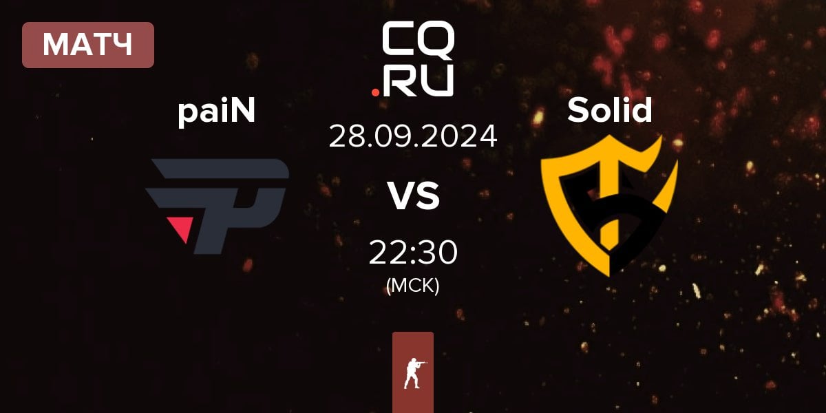 Матч paiN Gaming paiN vs Team Solid Solid | 28.09