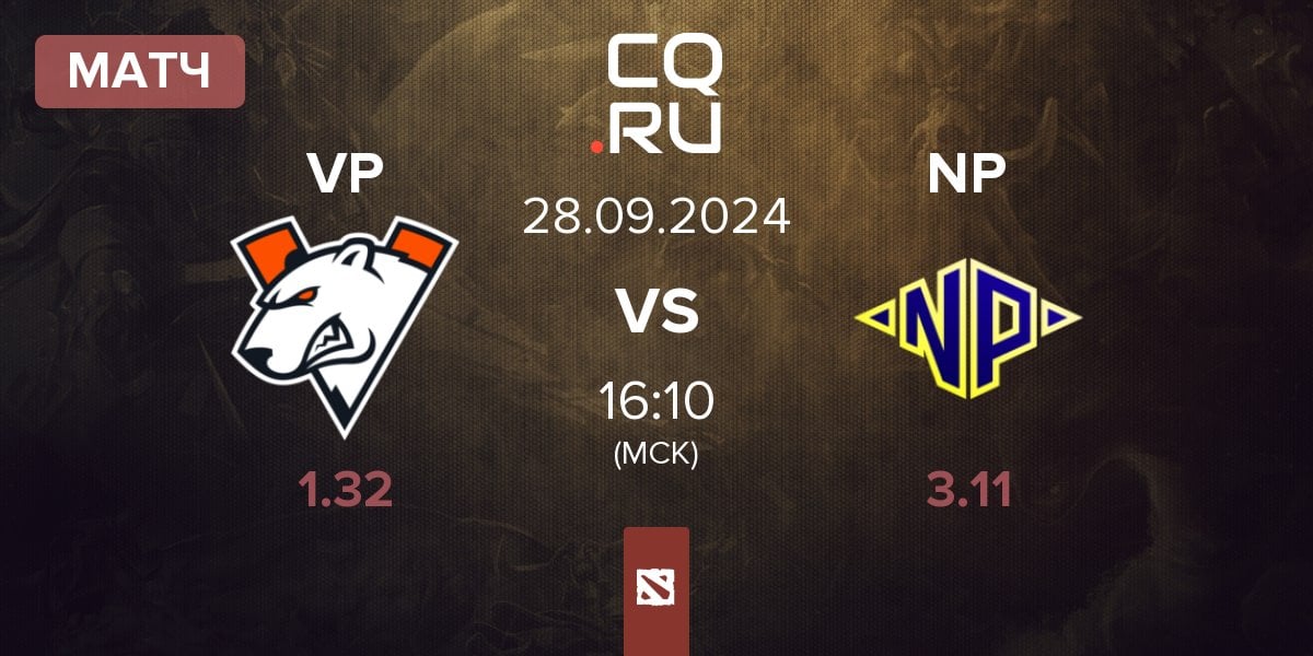 Матч Virtus.pro VP vs Night Pulse NP | 28.09