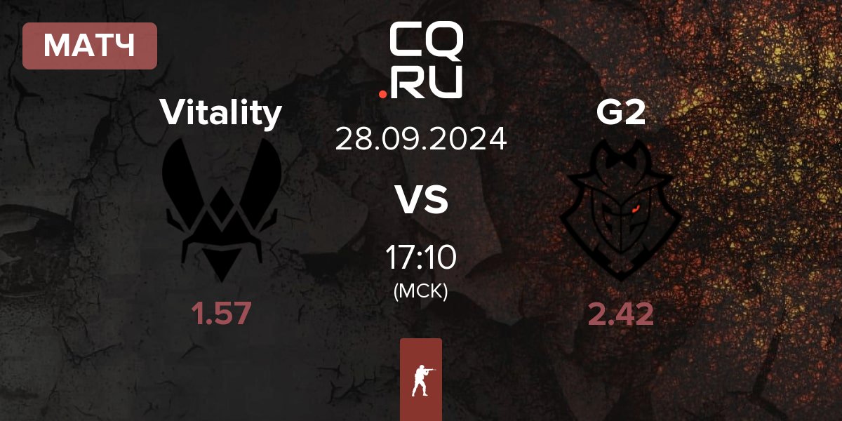 Матч Team Vitality Vitality vs G2 Esports G2 | 28.09