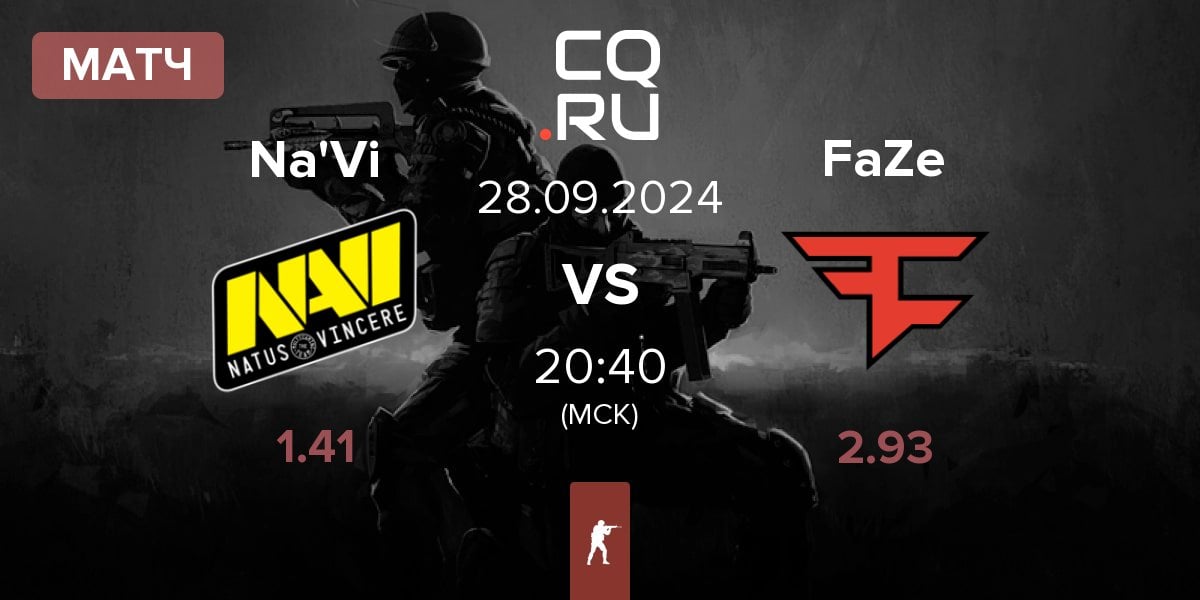 Матч Natus Vincere Na'Vi vs FaZe Clan FaZe | 28.09