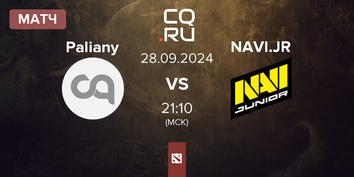 Матч Palianytsia Paliany vs Navi Junior NAVI.JR | 28.09