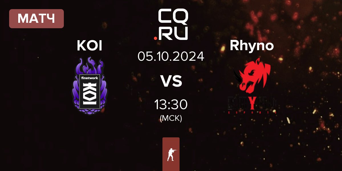 Матч KOI vs Rhyno Esports Rhyno | 05.10