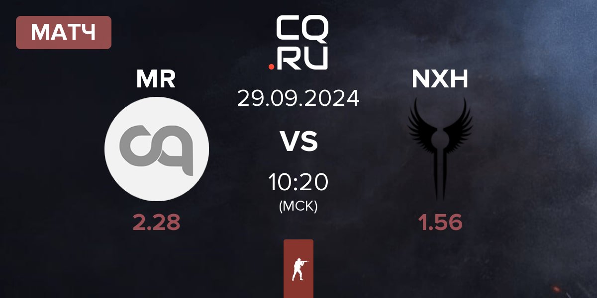 Матч Monarch Realm MR vs Nixuh NXH | 29.09