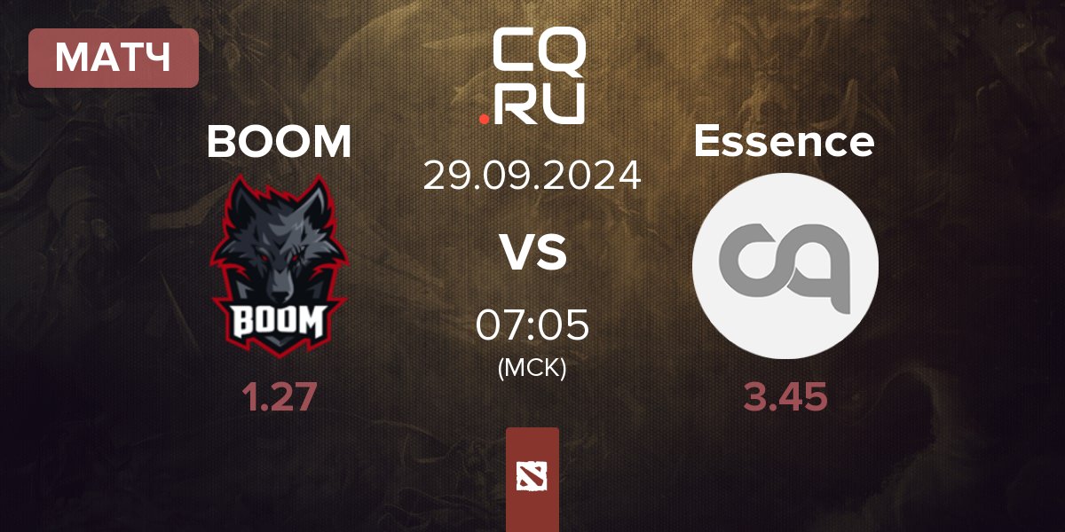 Матч BOOM Esports BOOM vs Team Essence Essence | 29.09