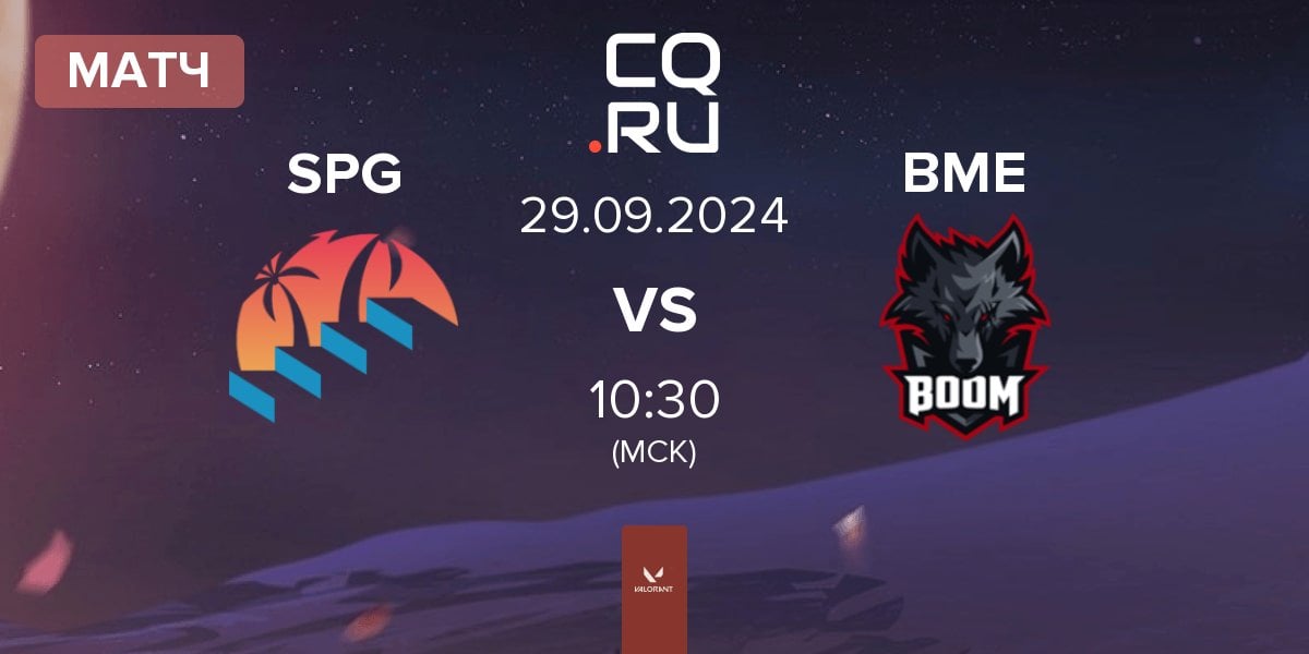 Матч Sin Prisa Gaming SPG vs BOOM Esports BME | 29.09