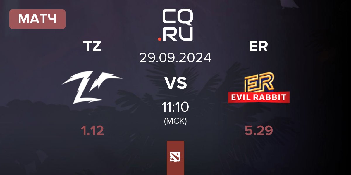 Матч Team Zero TZ vs Evil Rabbit ER | 29.09