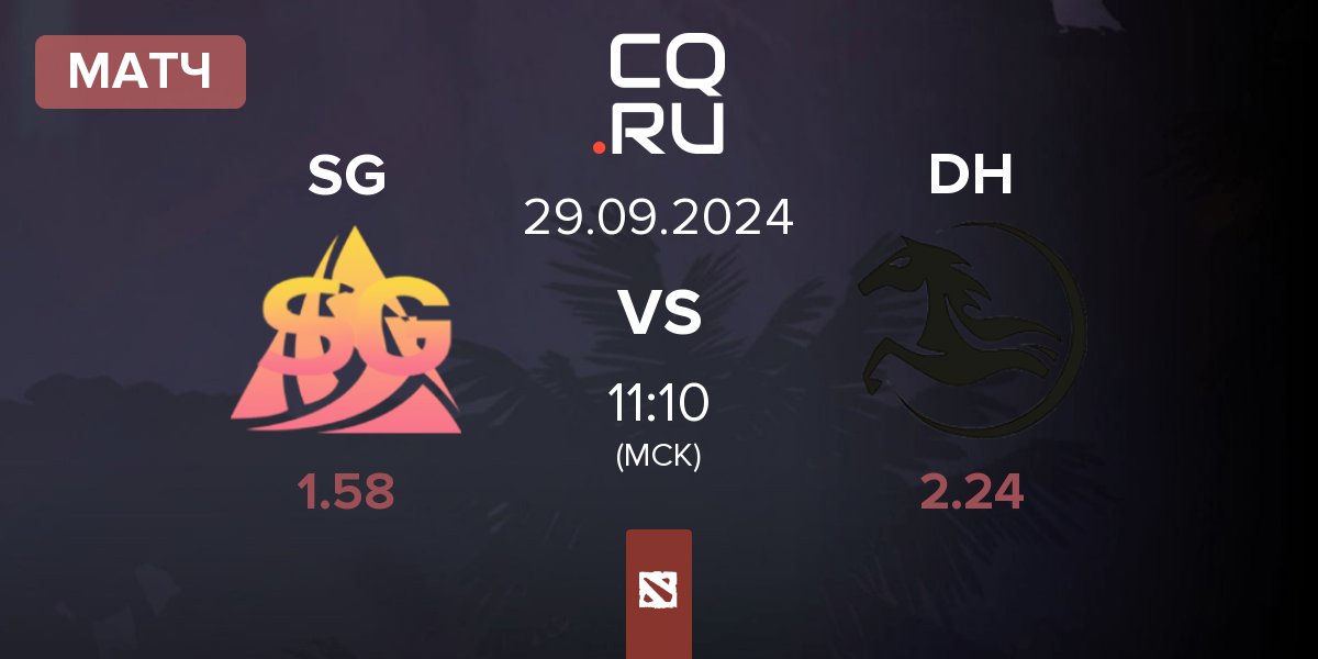 Матч Spiky Gaming SG vs Dark Horse DH | 29.09