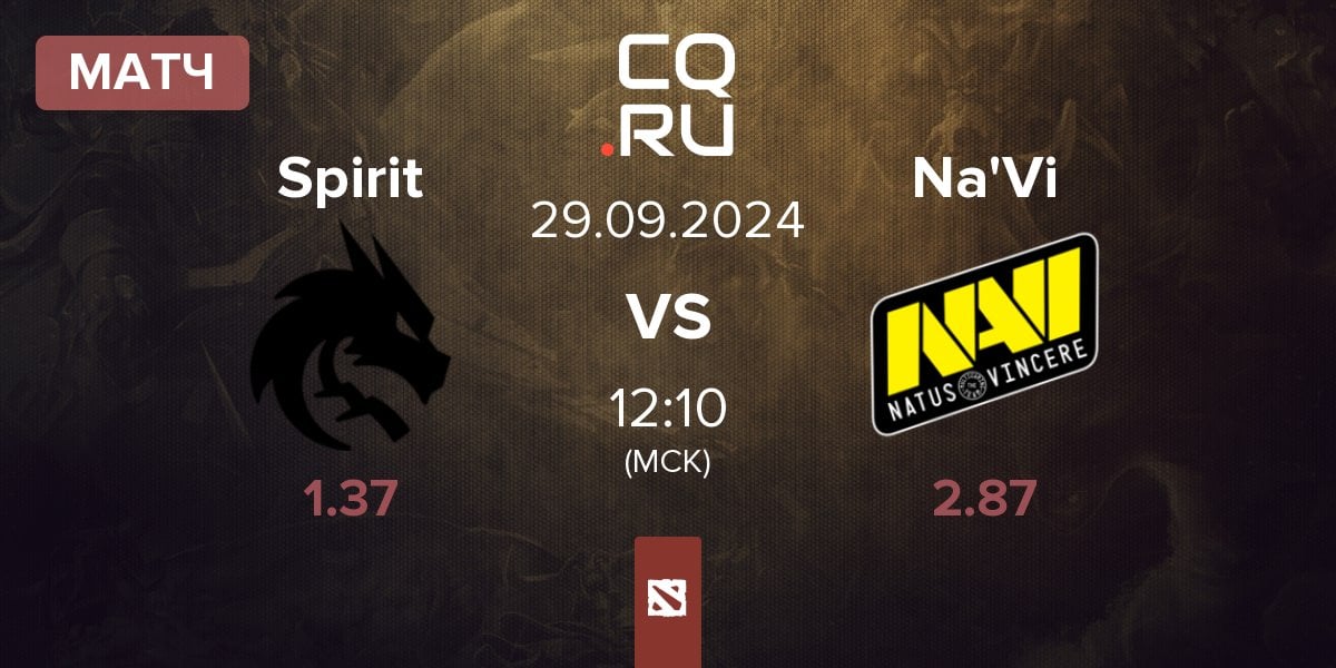 Матч Team Spirit Spirit vs Natus Vincere Na'Vi | 29.09