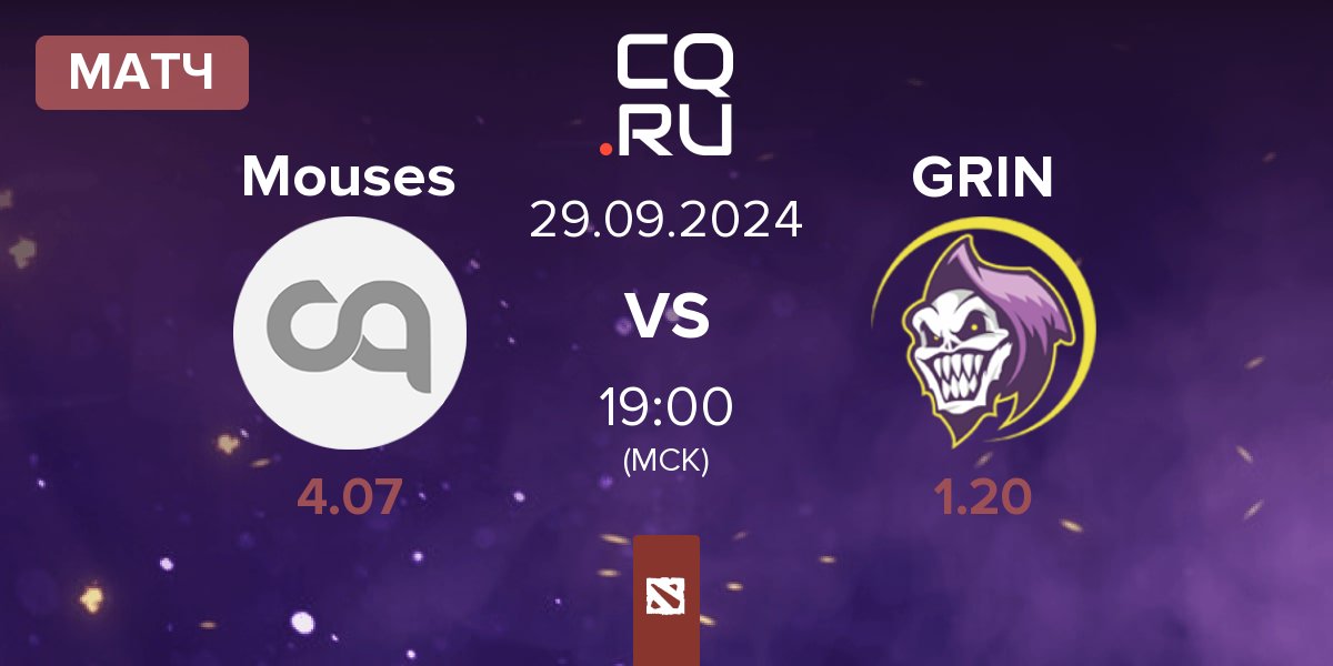 Матч Mouses vs GRIN Esports GRIN | 29.09