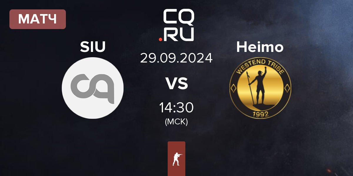 Матч SIUUUUUU SIU vs Heimo Esports Heimo | 29.09