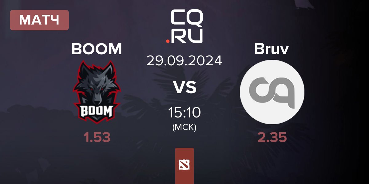 Матч BOOM Esports BOOM vs Bruv123 Bruv | 29.09