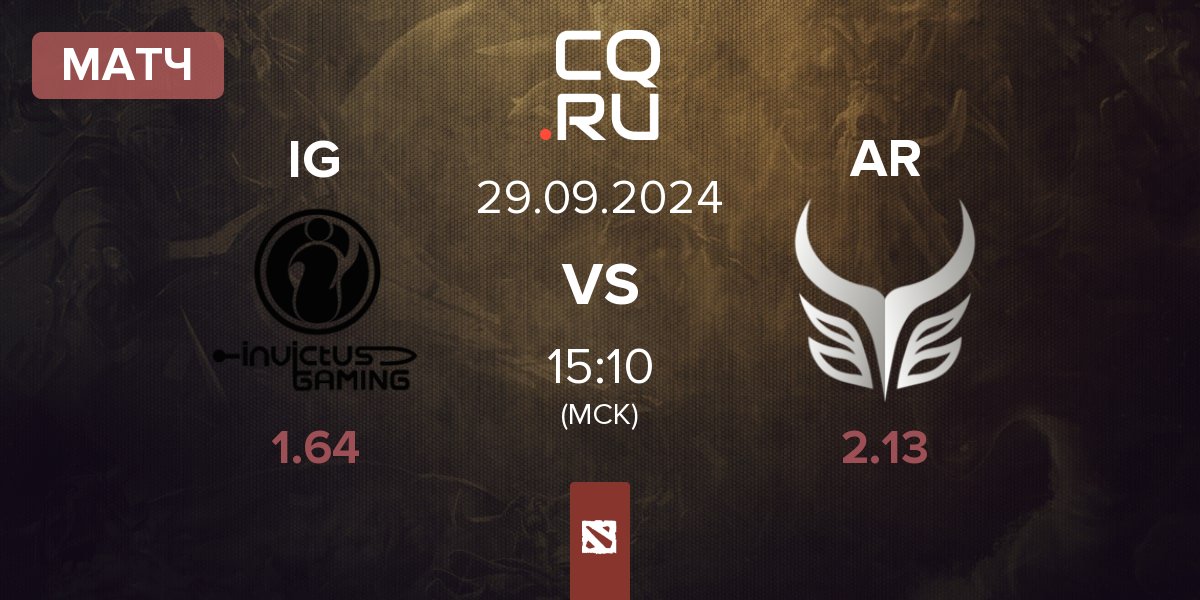 Матч Invictus Gaming IG vs Azure Ray AR | 29.09