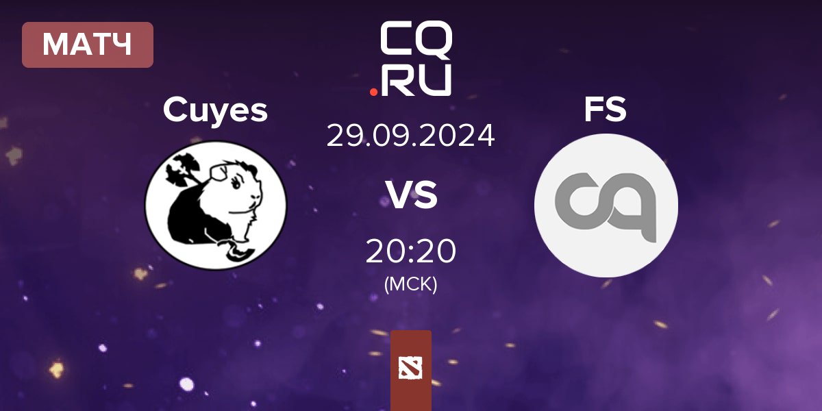 Матч Cuyes Esports Cuyes vs Free Stack FS | 29.09