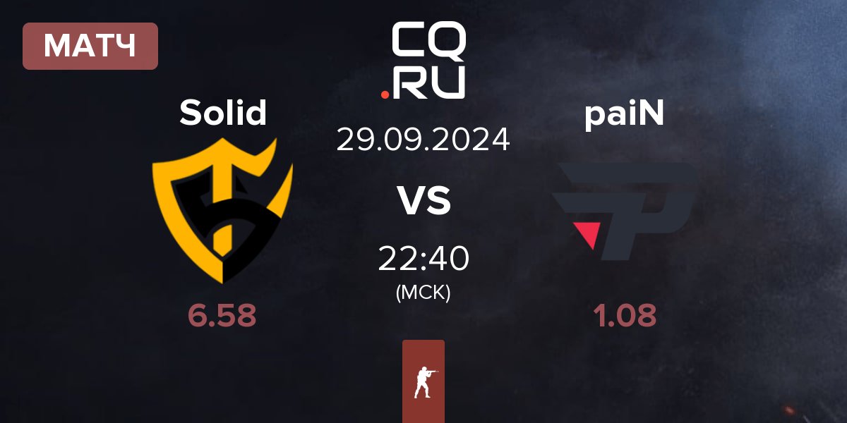 Матч Team Solid Solid vs paiN Gaming paiN | 29.09