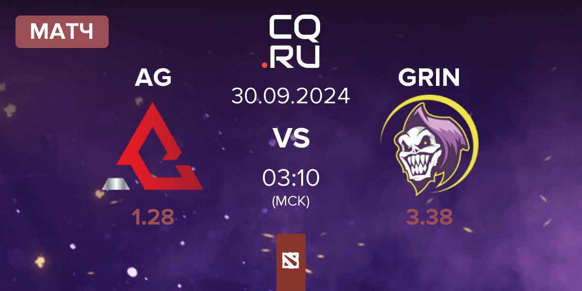 Матч Apex Genesis AG vs GRIN Esports GRIN | 30.09