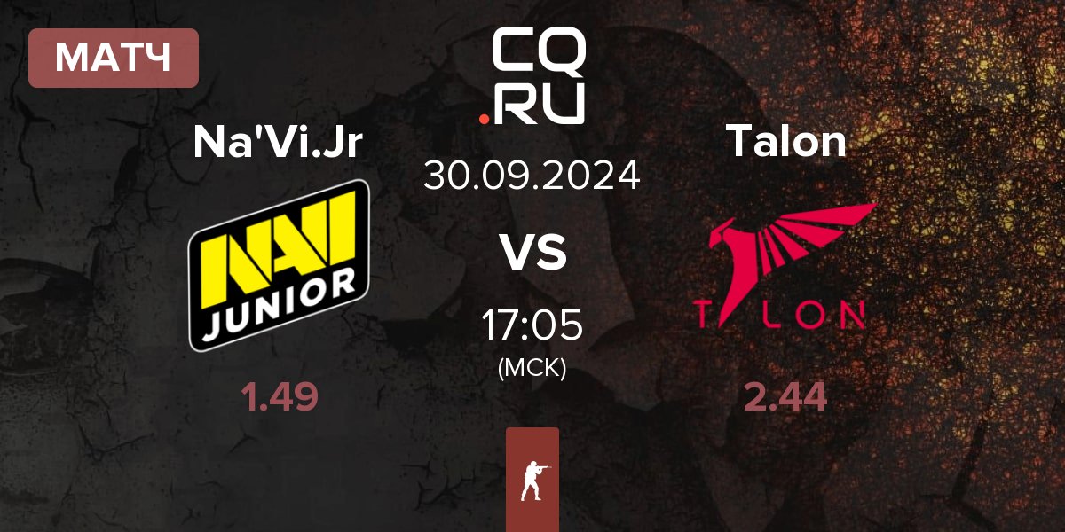 Матч Natus Vincere Junior Na'Vi.Jr vs Talon Esports Talon | 30.09