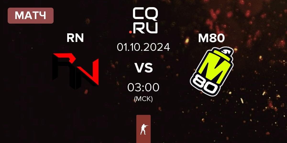 Матч Revenge Nation RN vs M80 | 30.09