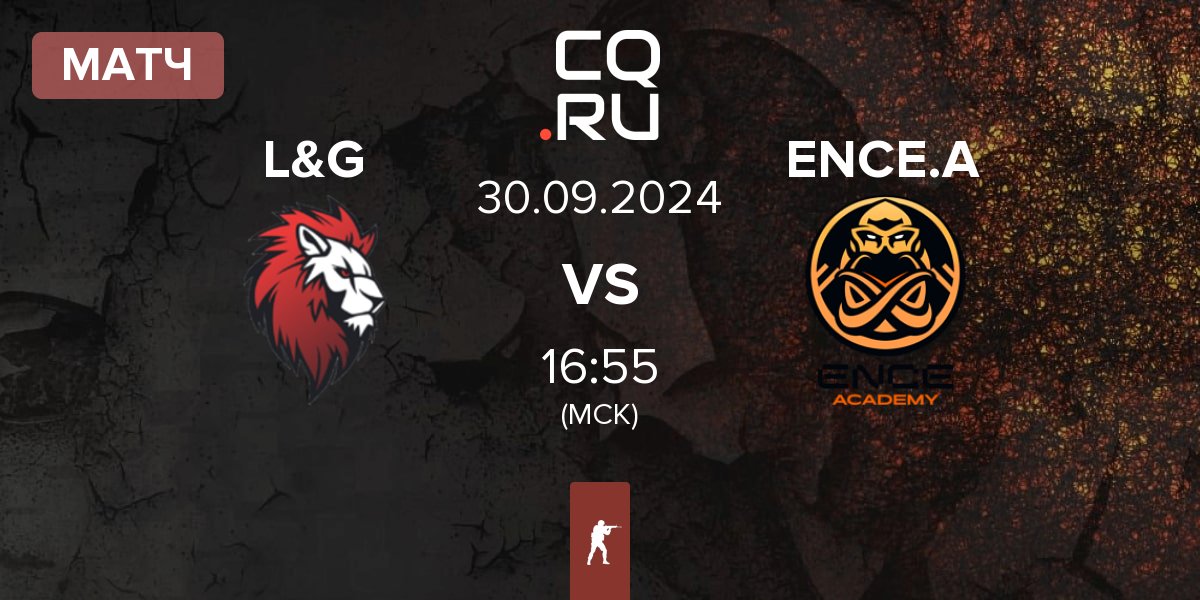 Матч L&G vs ENCE Academy ENCE.A | 30.09