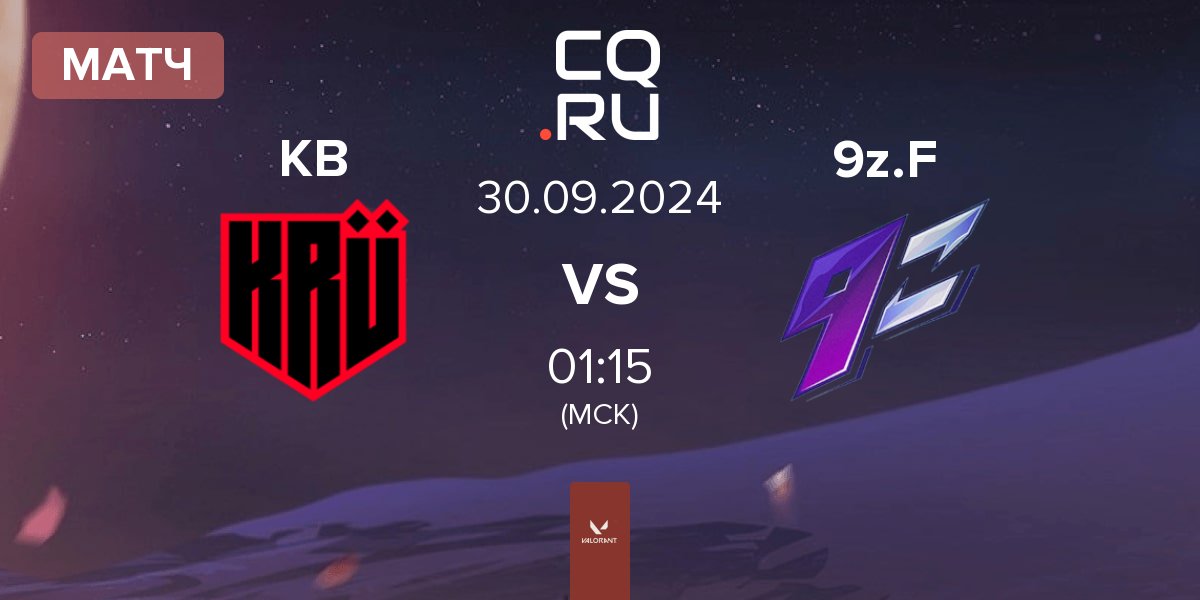 Матч KRÜ Blaze KB vs 9z Team Female 9z.F | 30.09