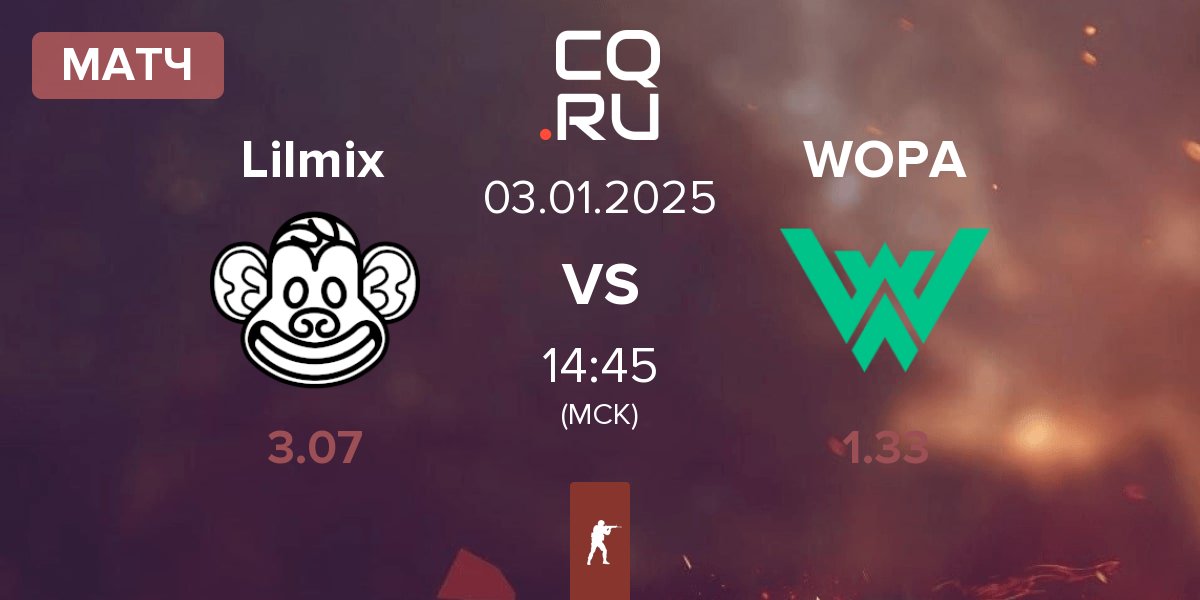 Матч Lilmix vs WOPA Esport WOPA | 03.01