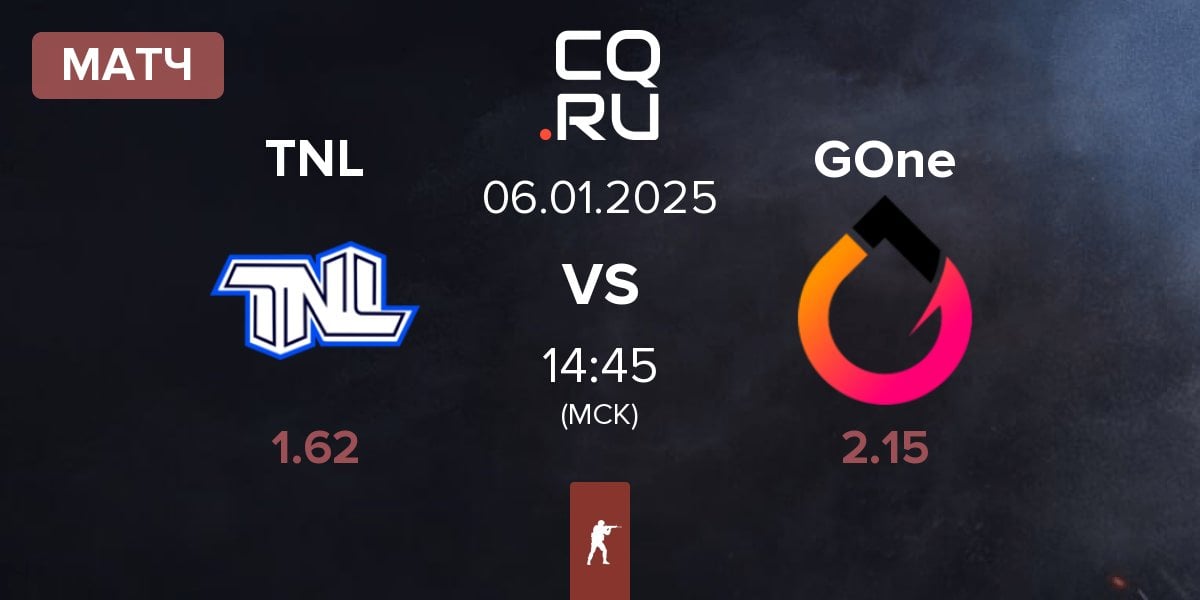 Матч TEAM NEXT LEVEL TNL vs GenOne GOne | 06.01