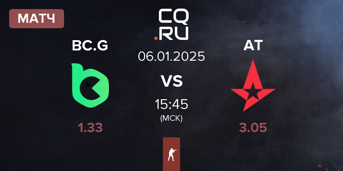 Матч BC.Game Esports BC.G vs Astralis Talent AT | 06.01