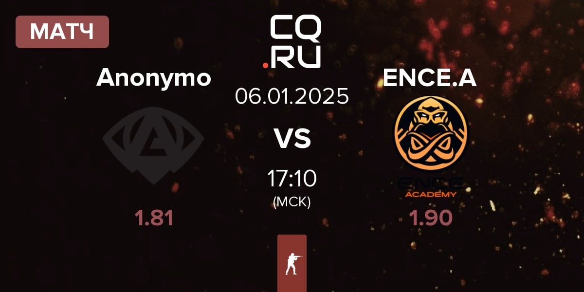 Матч Anonymo Esports Anonymo vs ENCE Academy ENCE.A | 06.01