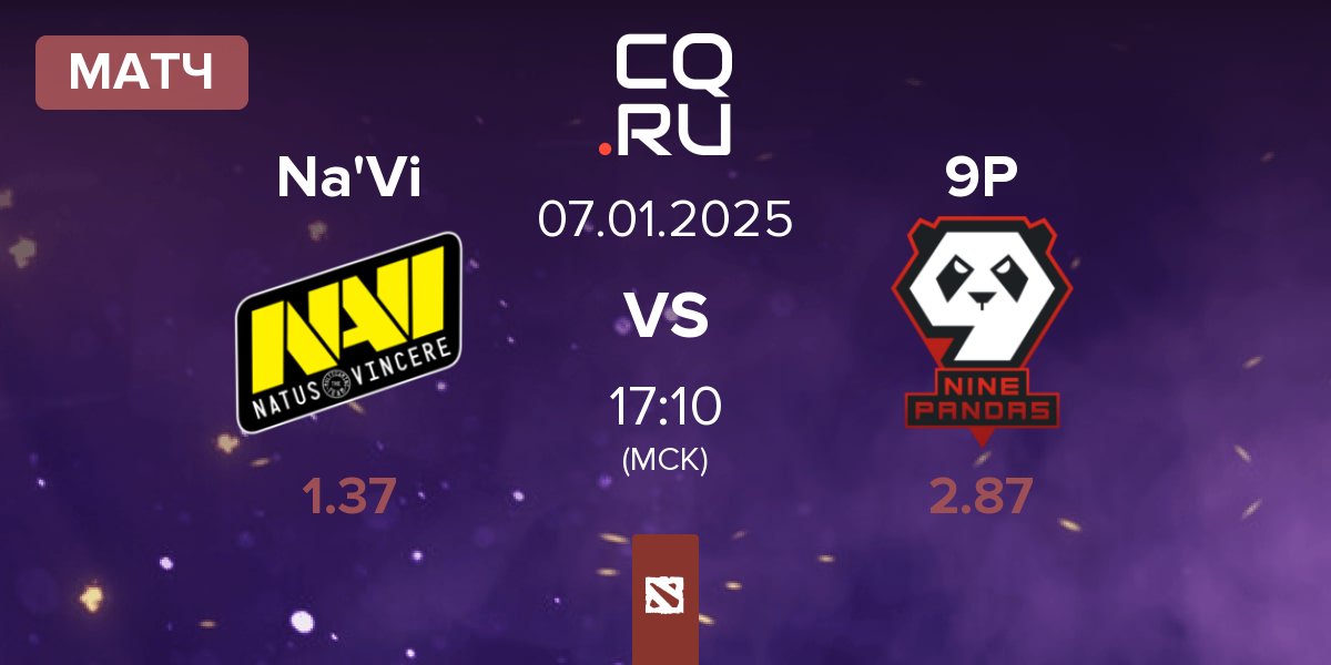 Матч Natus Vincere Na'Vi vs 9Pandas 9P | 07.01