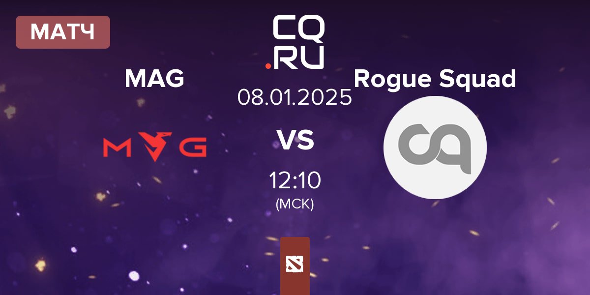 Матч Myth Avenue Gaming MAG vs Rogue Squad | 08.01