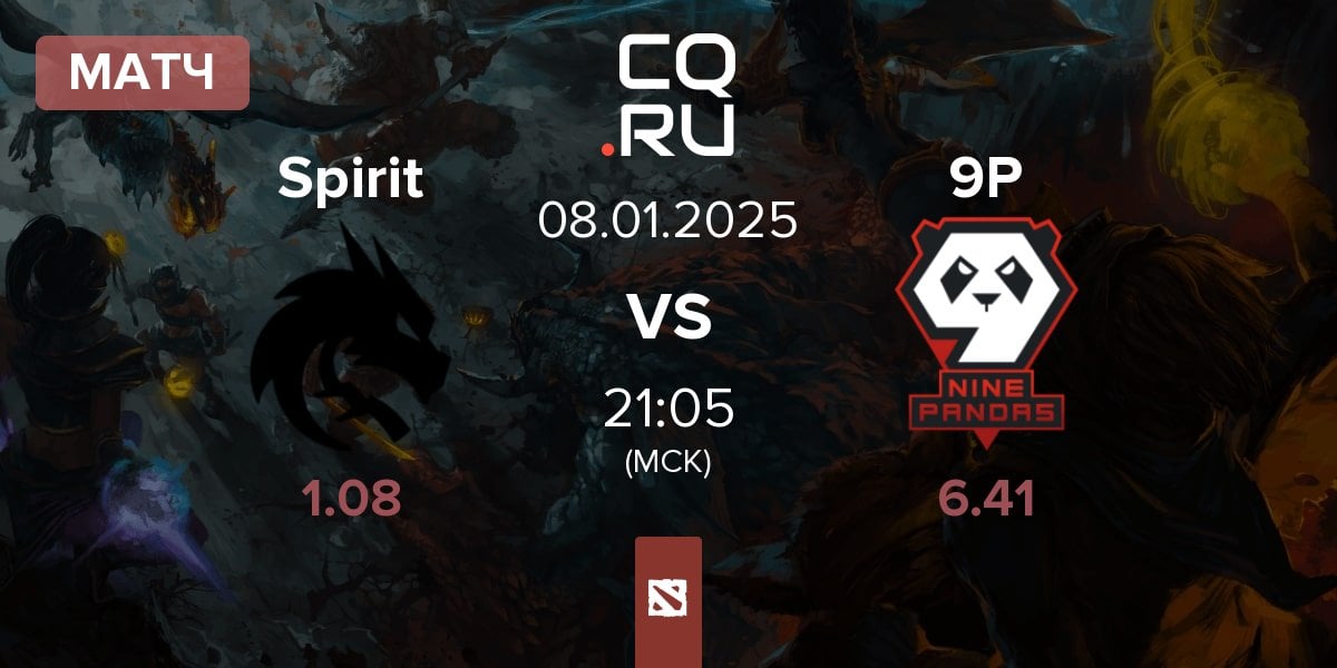 Матч Team Spirit Spirit vs 9Pandas 9P | 08.01