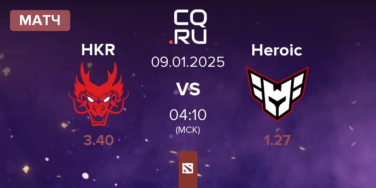 Матч Hokori HKR vs Heroic | 09.01