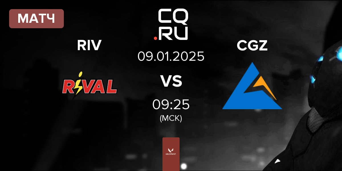 Матч RIVAL RIV vs Crest Gaming Zst CGZ | 09.01