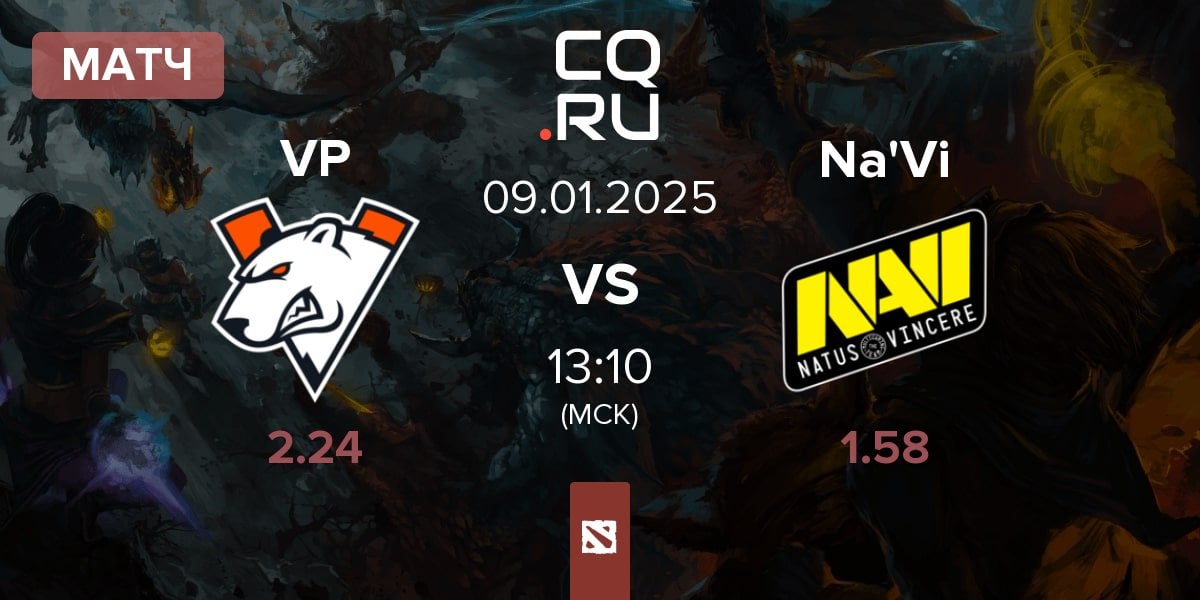 Матч Virtus.pro VP vs Natus Vincere Na'Vi | 09.01