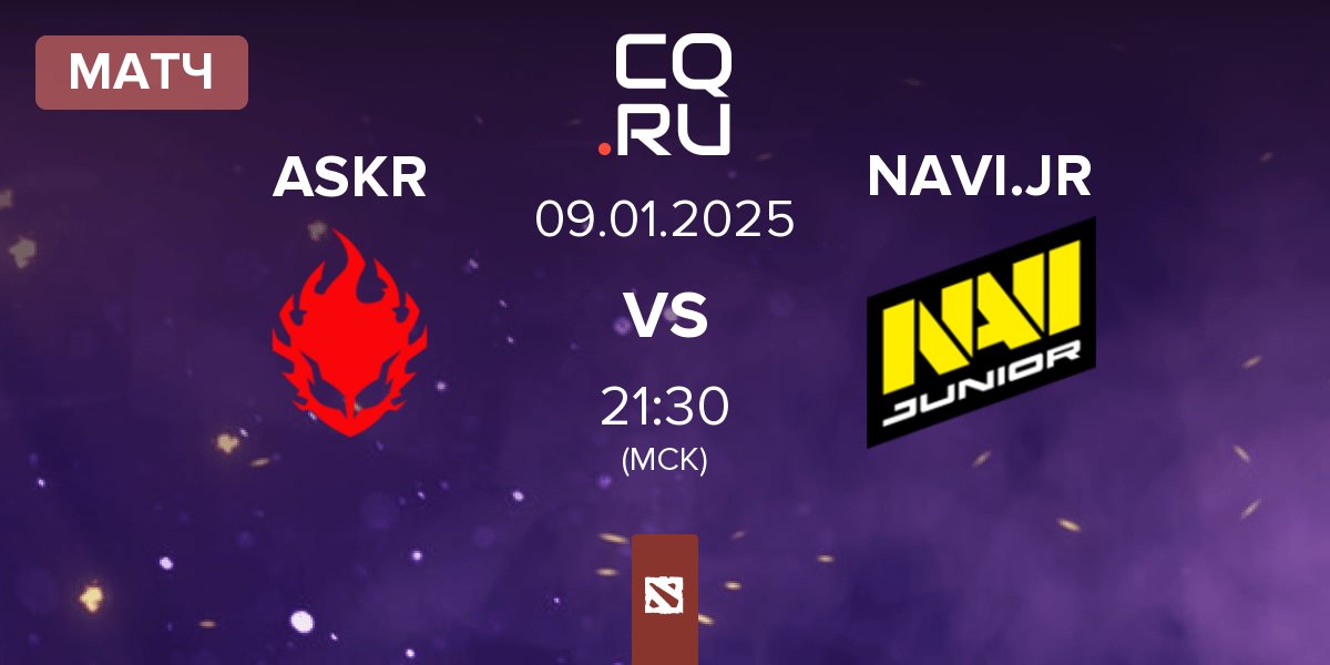 Матч ASAKURA ASKR vs Navi Junior NAVI.JR | 09.01