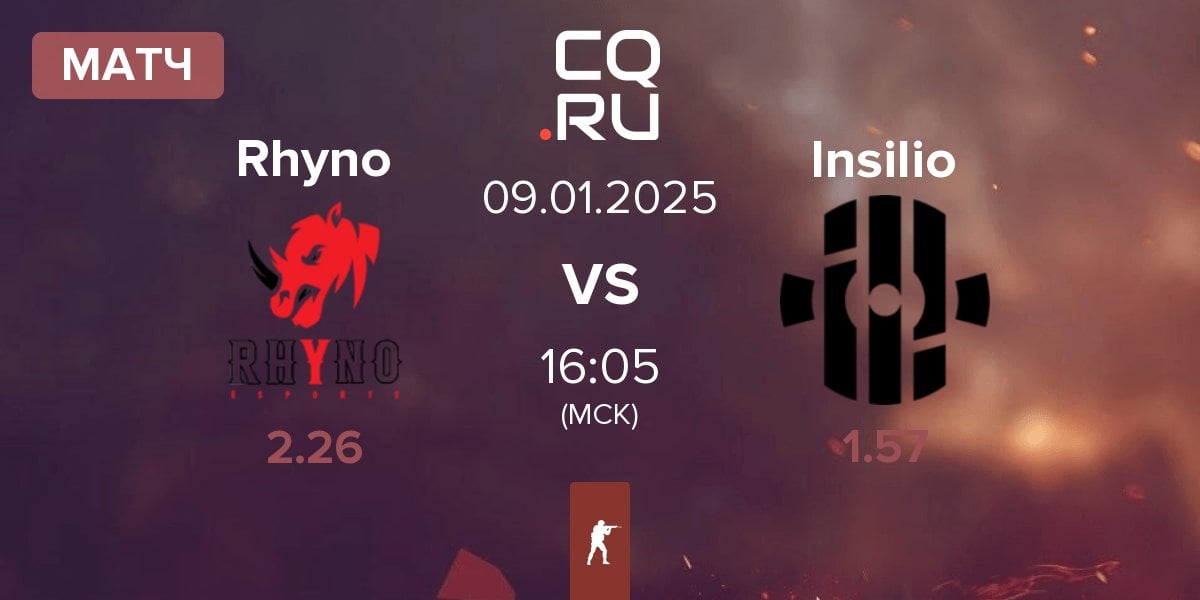 Матч Rhyno Esports Rhyno vs Insilio | 09.01